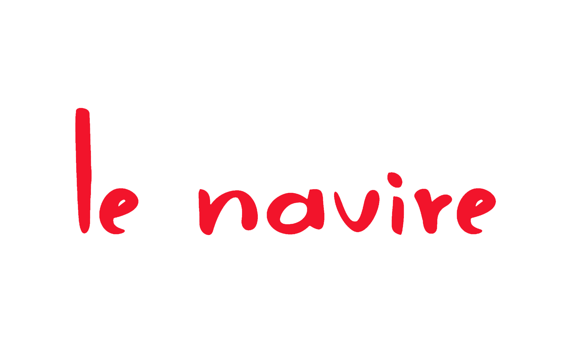Logo Le Navire